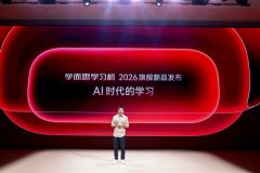 可以或许通过丰硕的动态脸色回使用户的操做、
