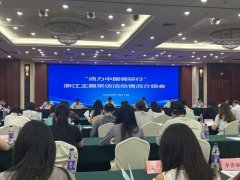业增至2065家